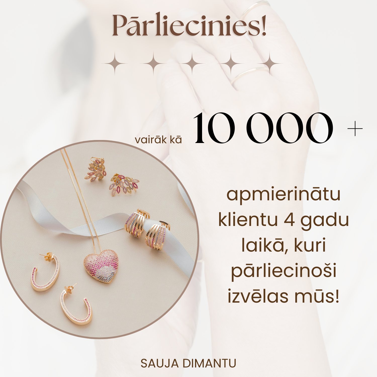 Rotu komplekts klasiskais Clover melns vai balts/arī atsevišķi