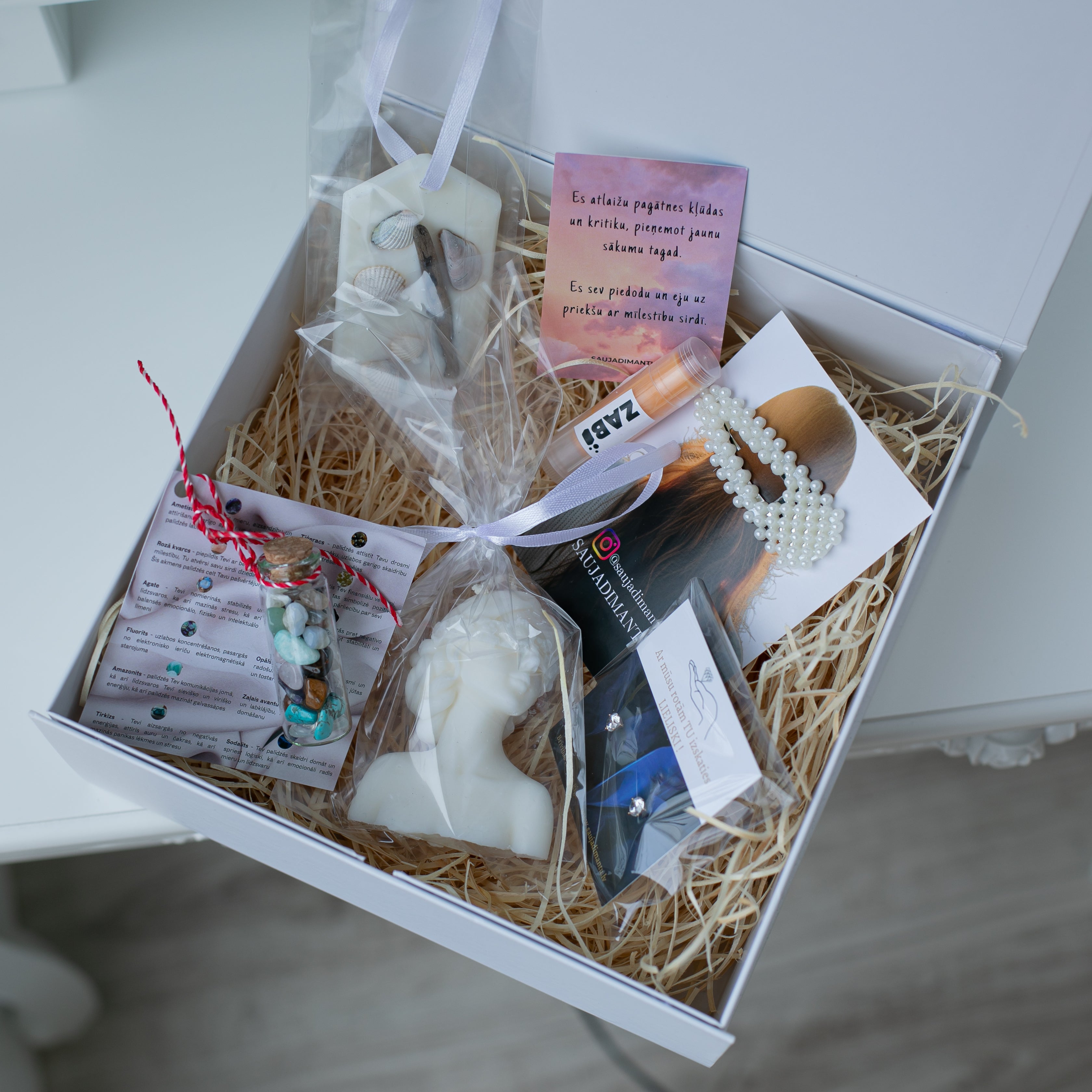 Dāvanu komplekts "Pārpilnība ar auskariem"