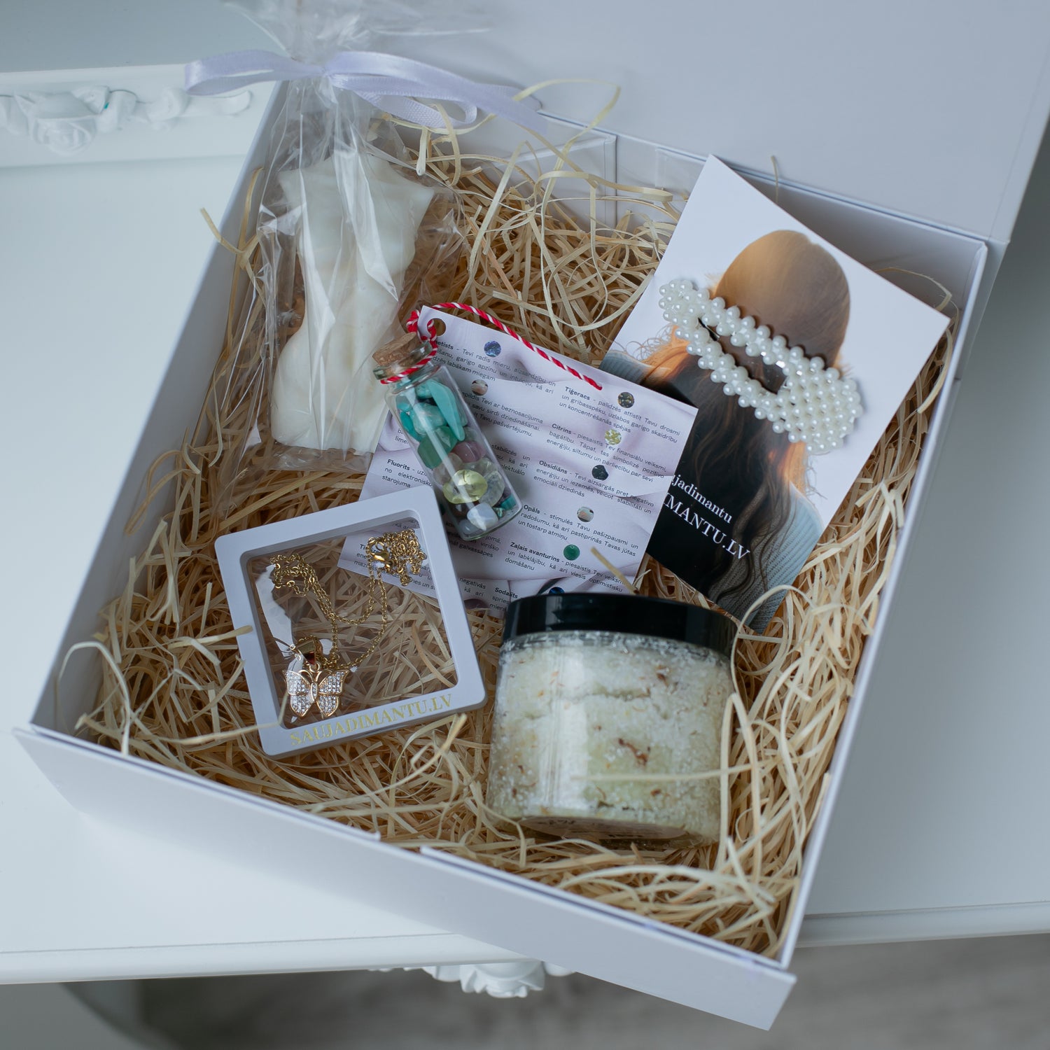 Dāvanu komplekts &quot;Pārpilnība ar kaklarotu&quot;